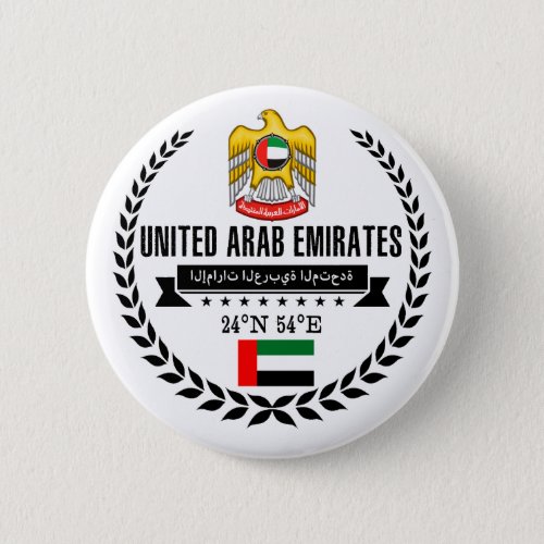 United Arab Emirates Button