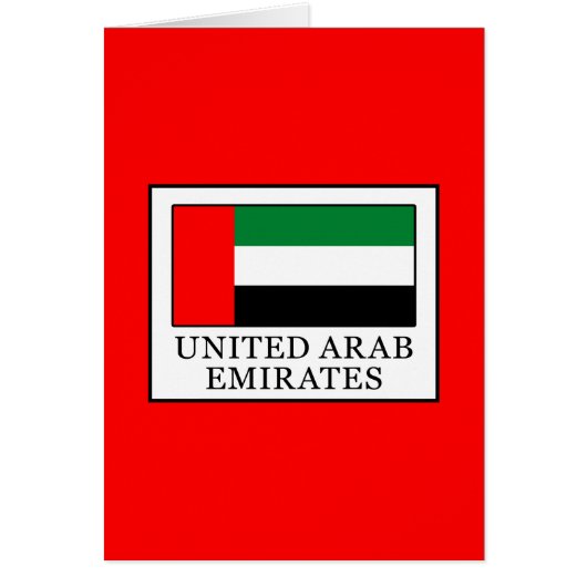 United Arab Emirates Cards (Front)