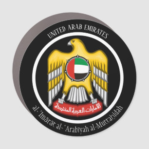 United Arab Emirates Coat of Arms Car Magnet
