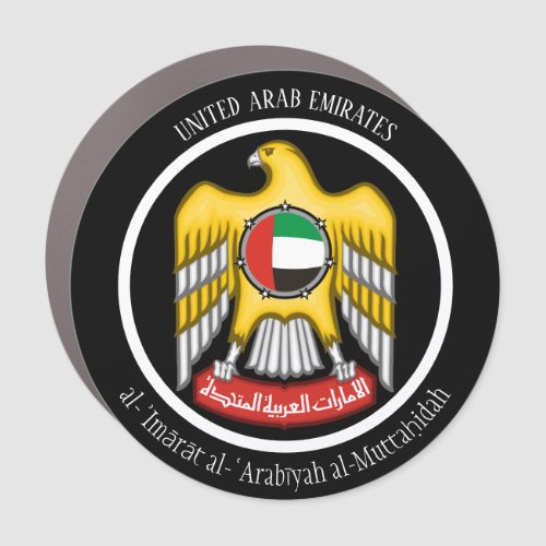 United Arab Emirates Coat of Arms Car Magnet
