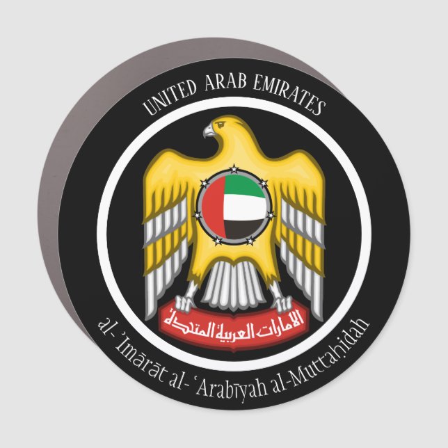 United Arab Emirates Coat of Arms Car Magnet (Front)