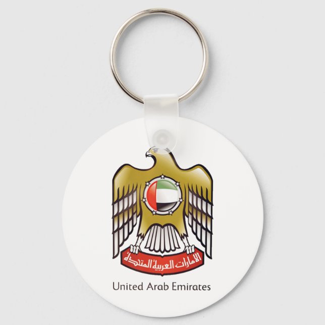 United Arab Emirates coat of arms Keychain (Front)