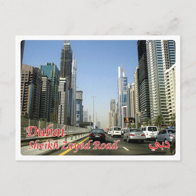 United Arab Emirates - Dubai - Sheikh Zay - Postcard (Front)