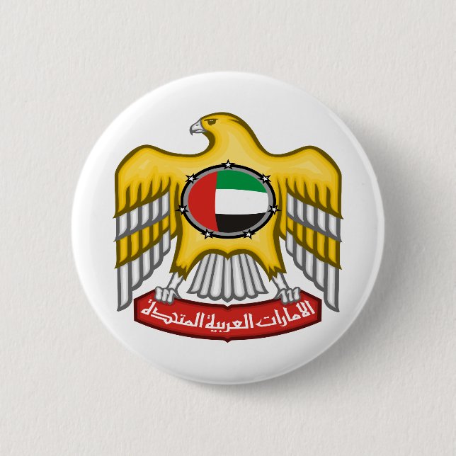 united arab emirates emblem button (Front)