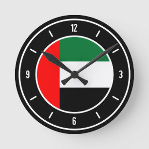 United Arab Emirates Flag Elegant Round Clock
