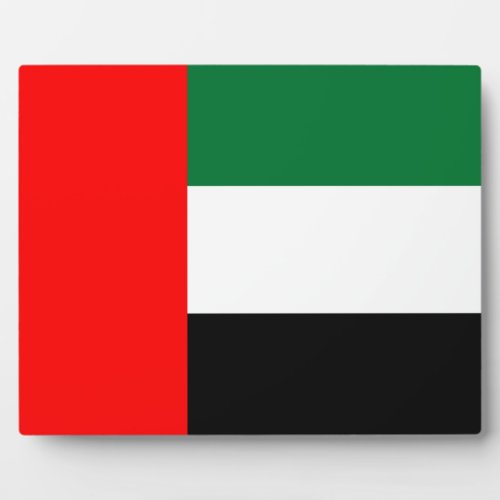 United Arab Emirates Flag Plaque