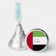 United Arab Emirates Flag Valentine's Day Custom