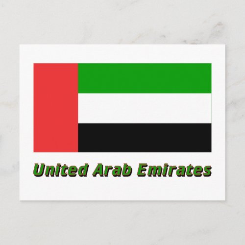 United Arab Emirates Flag with Name Postcard