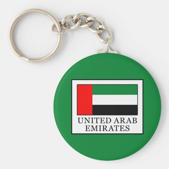 United Arab Emirates Keychain