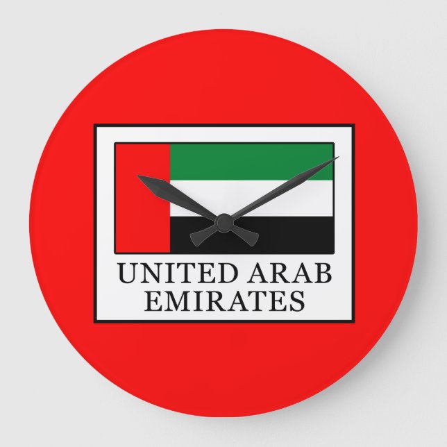 United Arab Emirates Large Clock (Front)