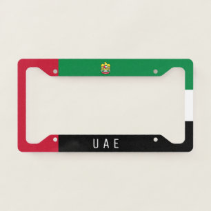 United Arab Emirates License Plate Frame