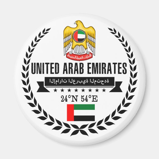 United Arab Emirates Magnet (Front)