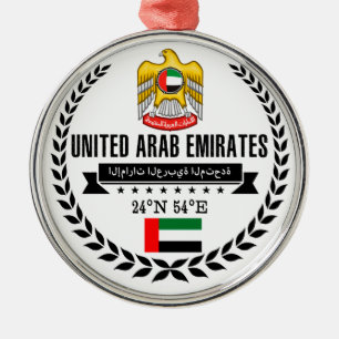 United Arab Emirates Metal Ornament