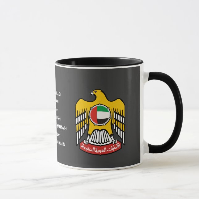 United Arab Emirates* Mug (Right)