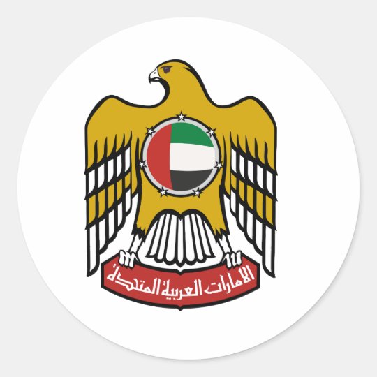 United Arab Emirates National Emblem Classic Round Sticker