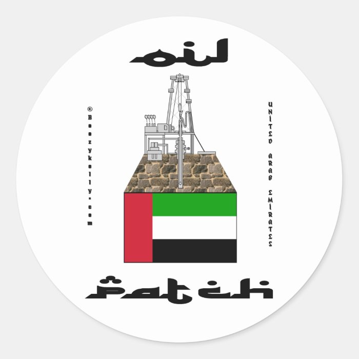 United Arab Emirates,Oil Patch,Decal,UAE,Oil Stickers