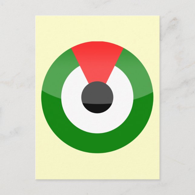 United Arab Emirates Postcard (Front)