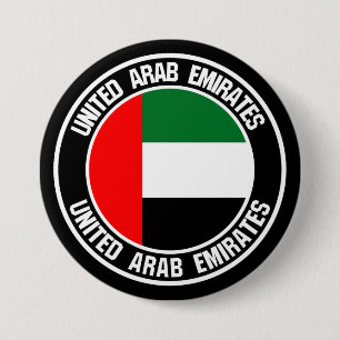 United Arab Emirates Round Emblem Button