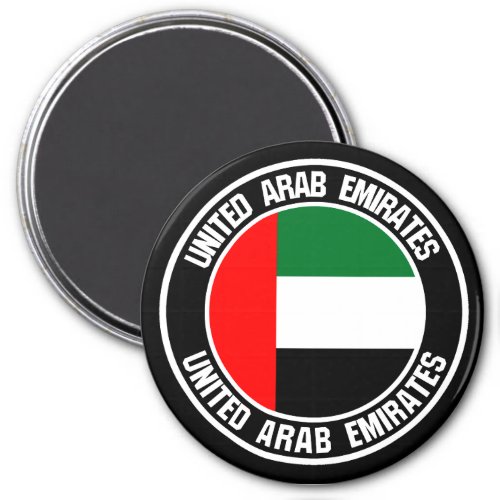 United Arab Emirates Round Emblem Magnet