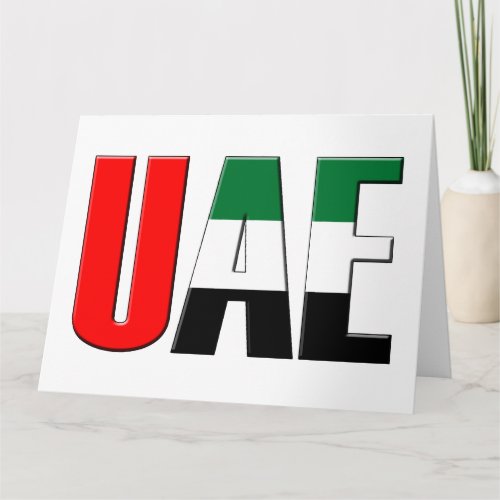 United Arab Emirates UAE Flag Colors Typography Card