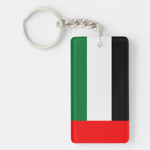 United Arab Emirates UAE Flag  Keychain