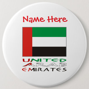 United Arab Emirates UAE Flag Red Personalize Name Button