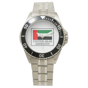 United Arab Emirates Watch