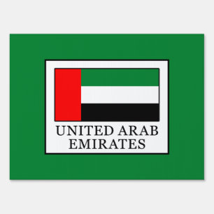 United Arab Emirates Yard Sign