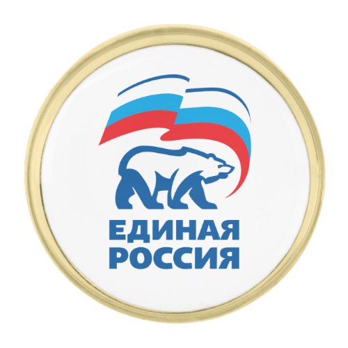 United Russia Party Gold Finish Lapel Pin