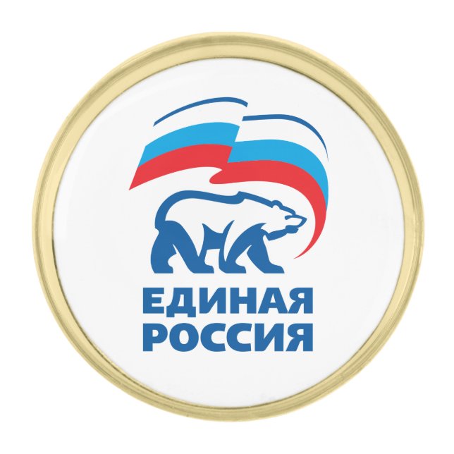 United Russia Party Gold Finish Lapel Pin (Front)