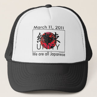 Unity Japan Trucker Hat