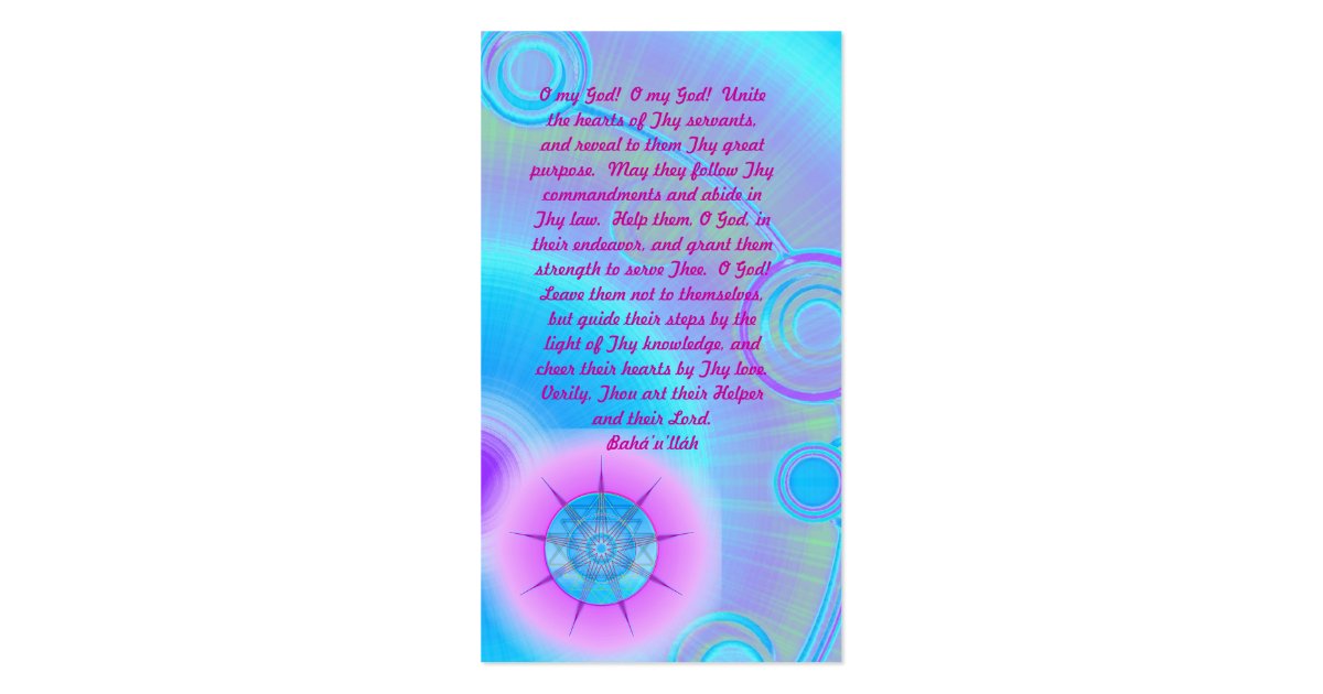 Unity Prayer Business Card | Zazzle