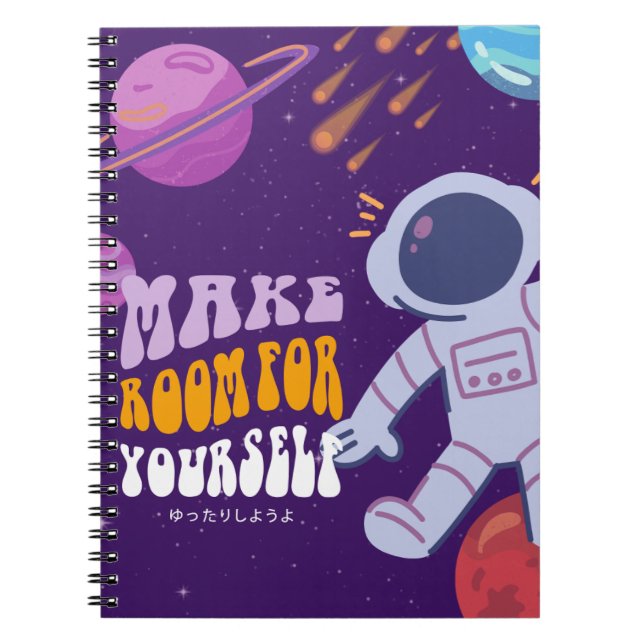 Universe-Inspired and Astronaut Notebook Cover (Front)
