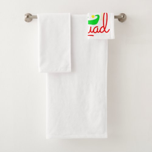 University Elf Squad Christmas Gift for University Bath Towel Set
