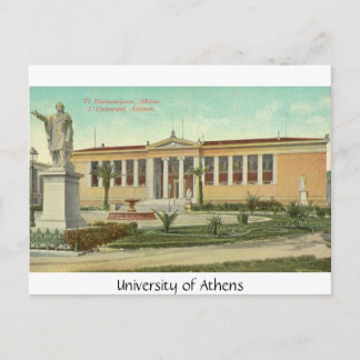 University of Athens, postcard