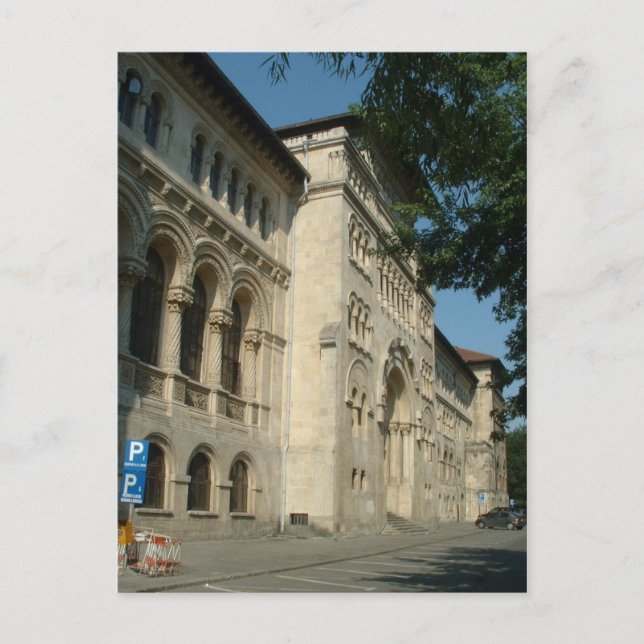 University of Bucharest Postcard (Front)