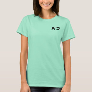University of North Dakota Logo T-Shirt
