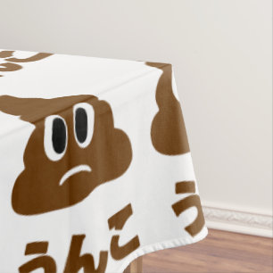 Unko うんこ Poop Japanese Language Tablecloth