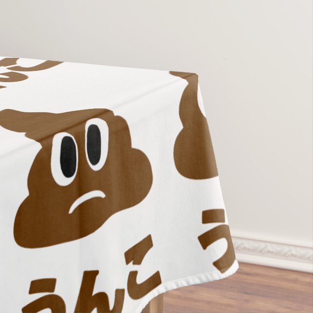 Unko うんこ Poop Japanese Language Tablecloth (In Situ)