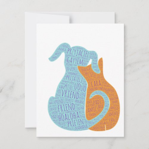Unlikely Friends Dog and Cat Note Cards