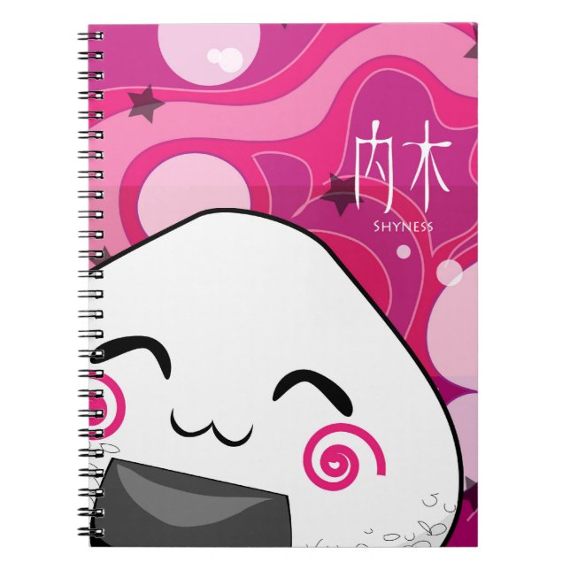 Unlock Words Notebook (Front)