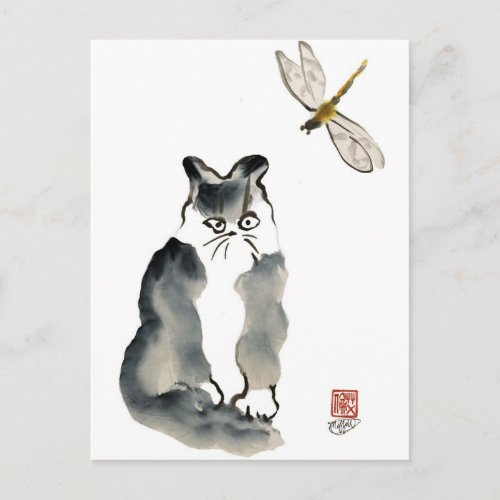 Unpalatable Insect dragonfly and Gray Kitten Postcard
