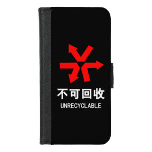 Unrecyclable ~ Chinese Language Hanzi Sign iPhone 8/7 Wallet Case