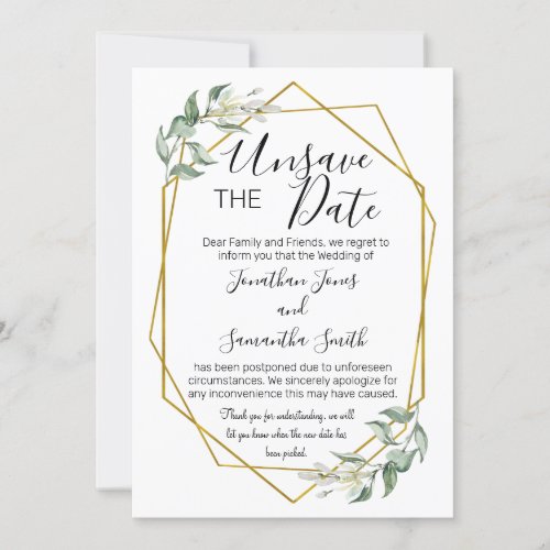 Unsave the dates wedding date change greenery gold invitation