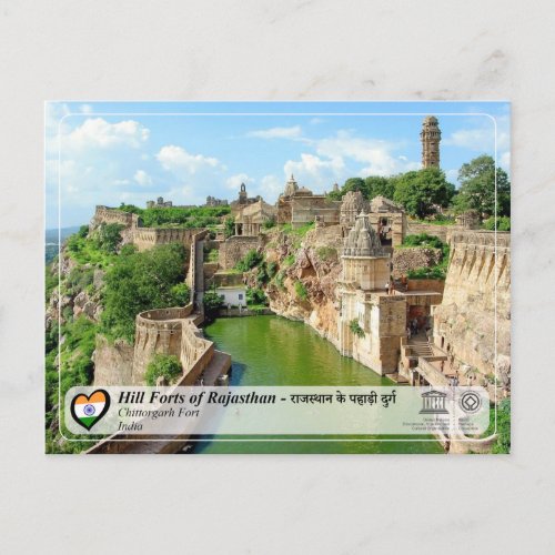 UNSECO Hill Forts of Rajasthan _ Chittorgarh Fort Postcard