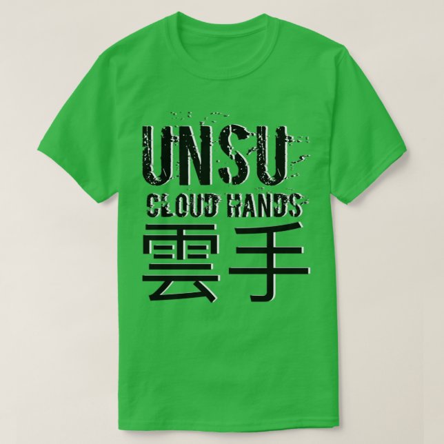 Unsu Cloud Hands Shotokan Kata Design karate s kar T-Shirt (Design Front)