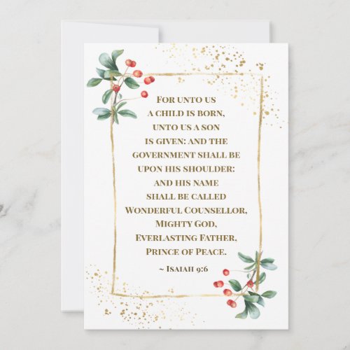 Unto Us A Child is Born Bible Verse Christmas Flat Holiday Card