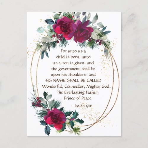 Unto Us A Child is Born Isaiah 96 Christmas Roses Holiday Postcard