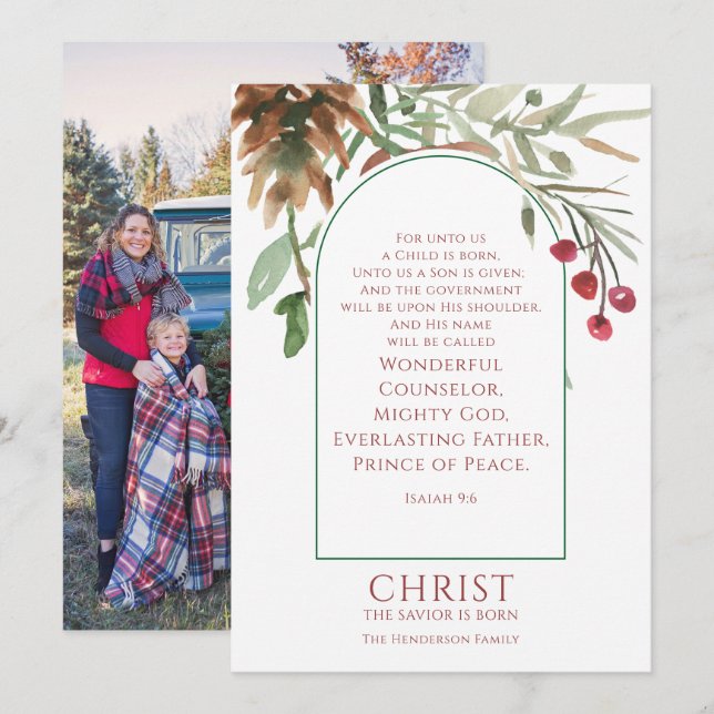 Unto Us A Child is Born Photo Christmas Holiday Card (Front/Back)
