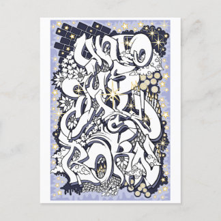 Unto Us a Child is Born Postcard